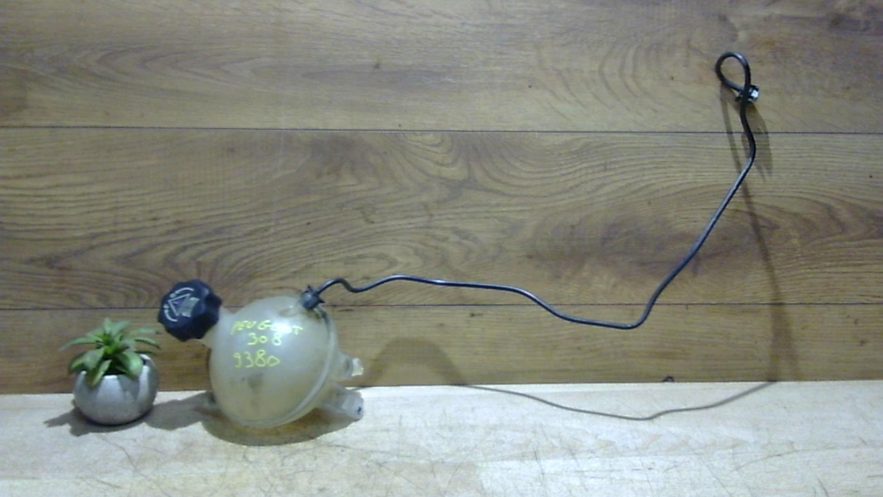 Vase d'expansion