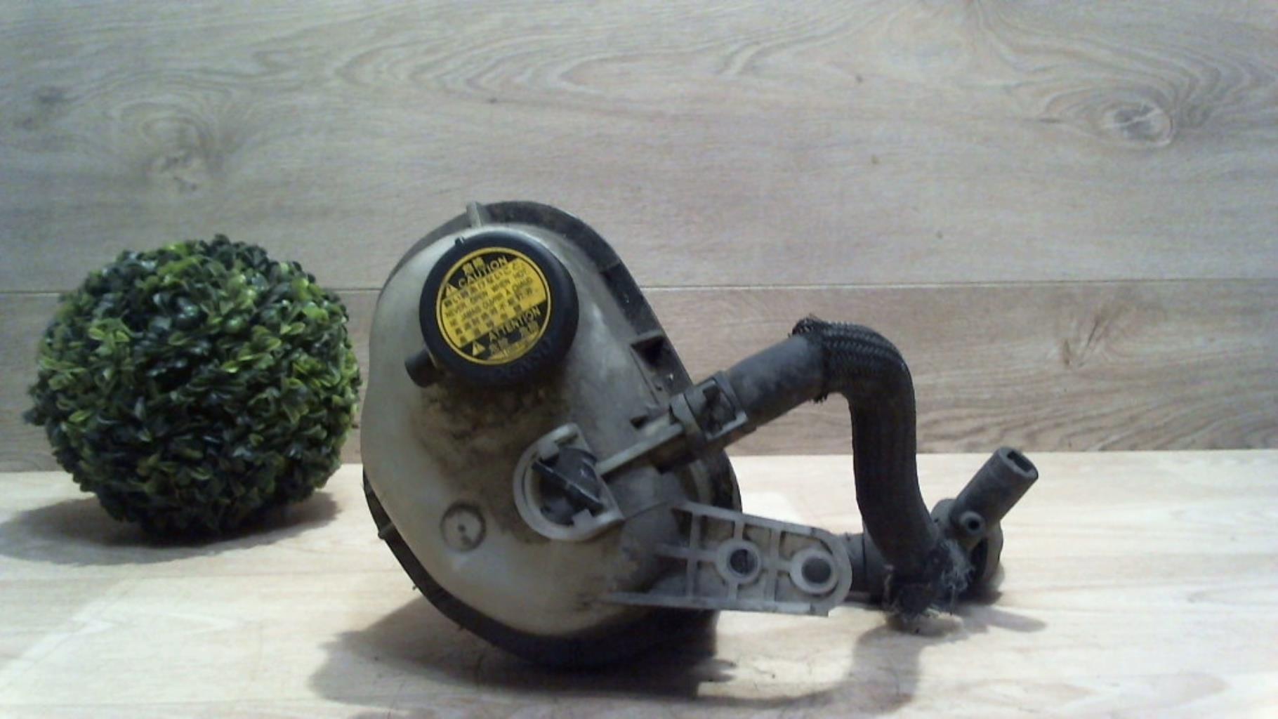 Vase d'expansion