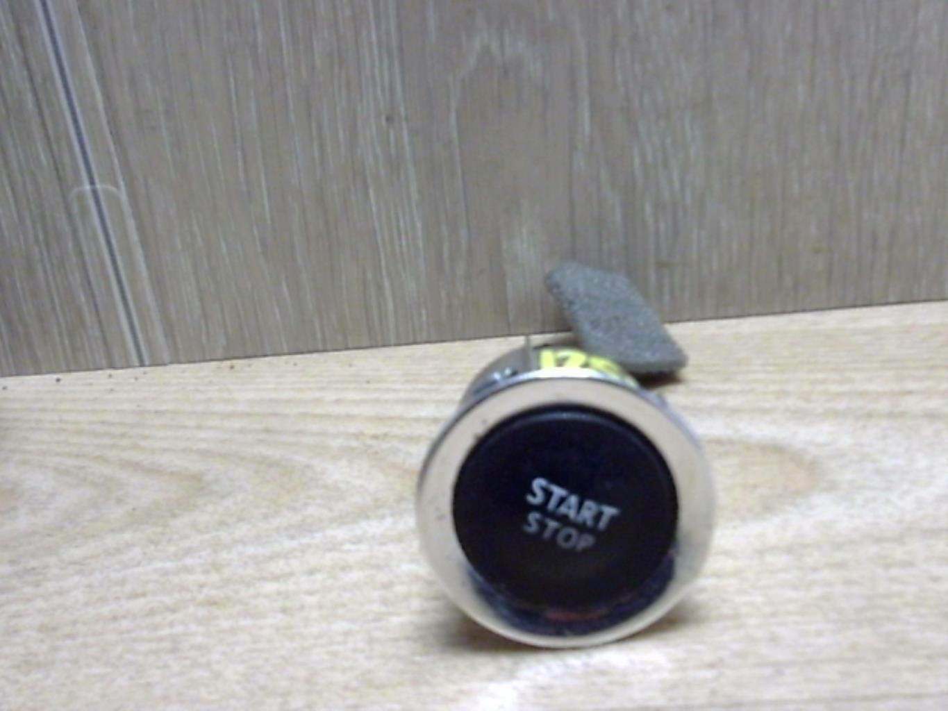 Bouton de demarrage