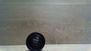 Bouton de demarrage