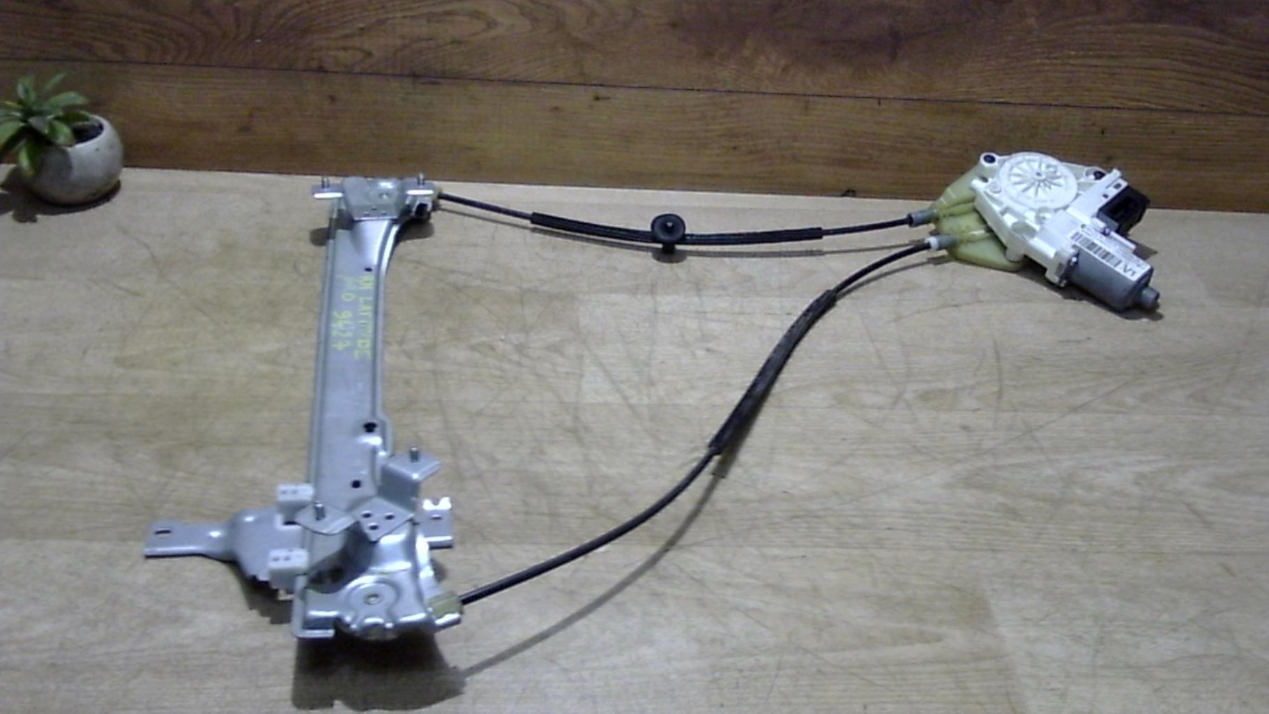 Leve vitre electrique arriere droit