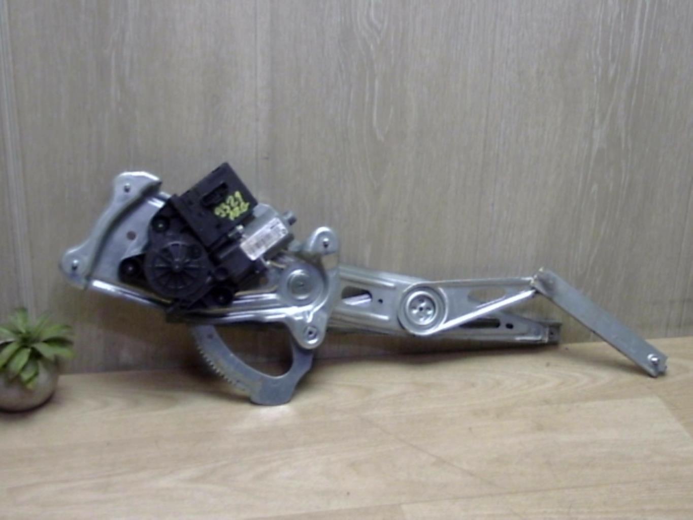 Leve vitre electrique arriere gauche