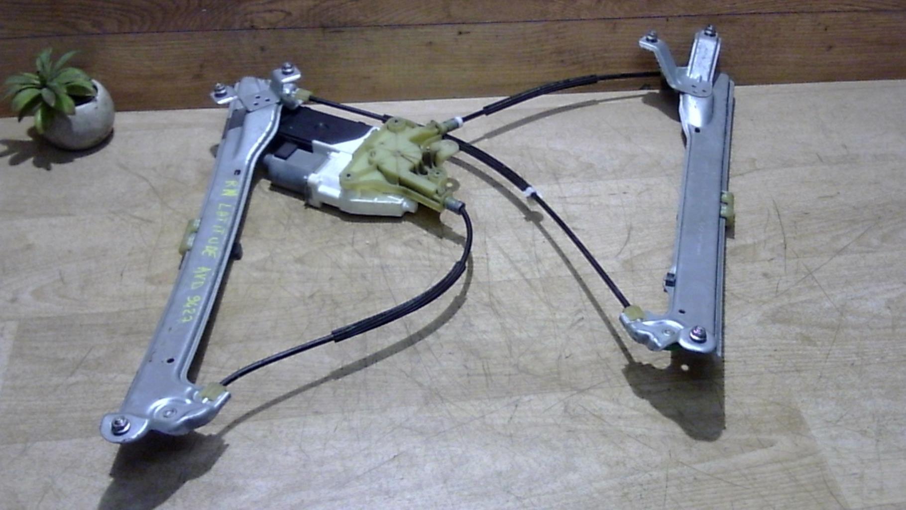 Leve vitre electrique avant droit