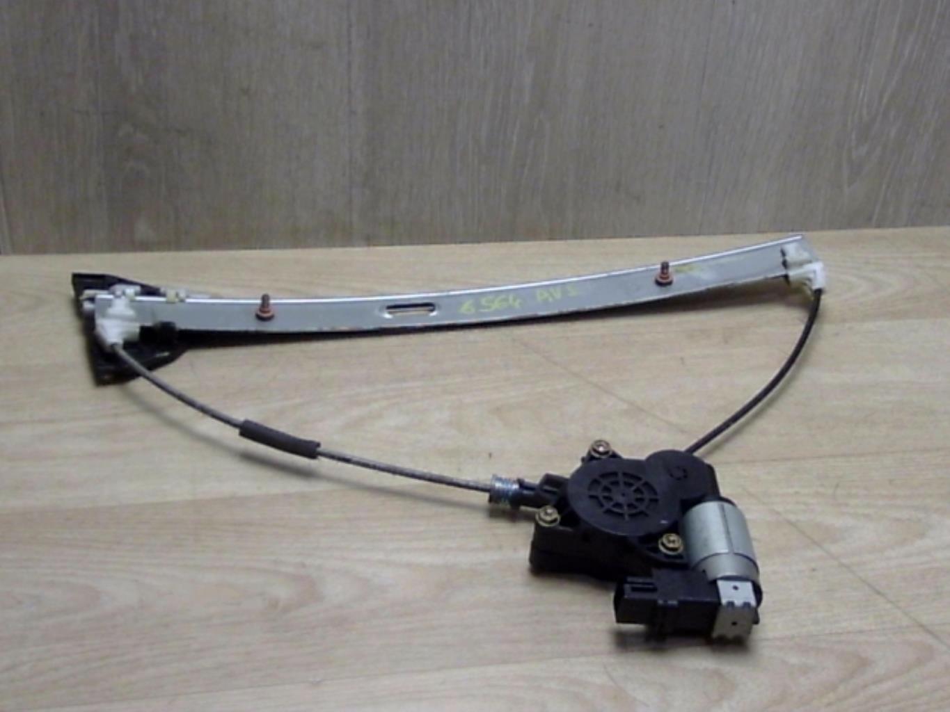 Leve vitre electrique avant droit