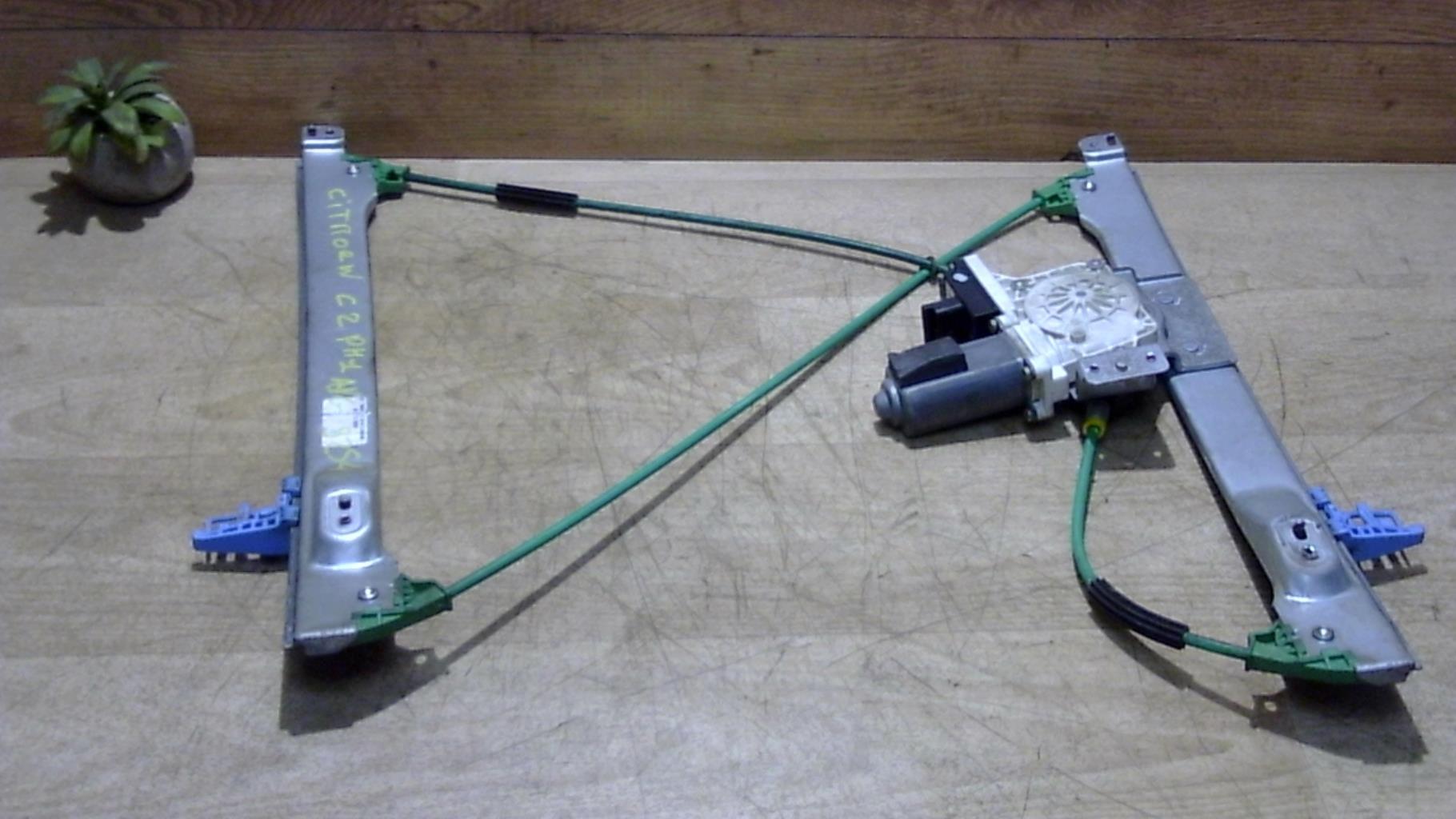 Leve vitre electrique avant gauche