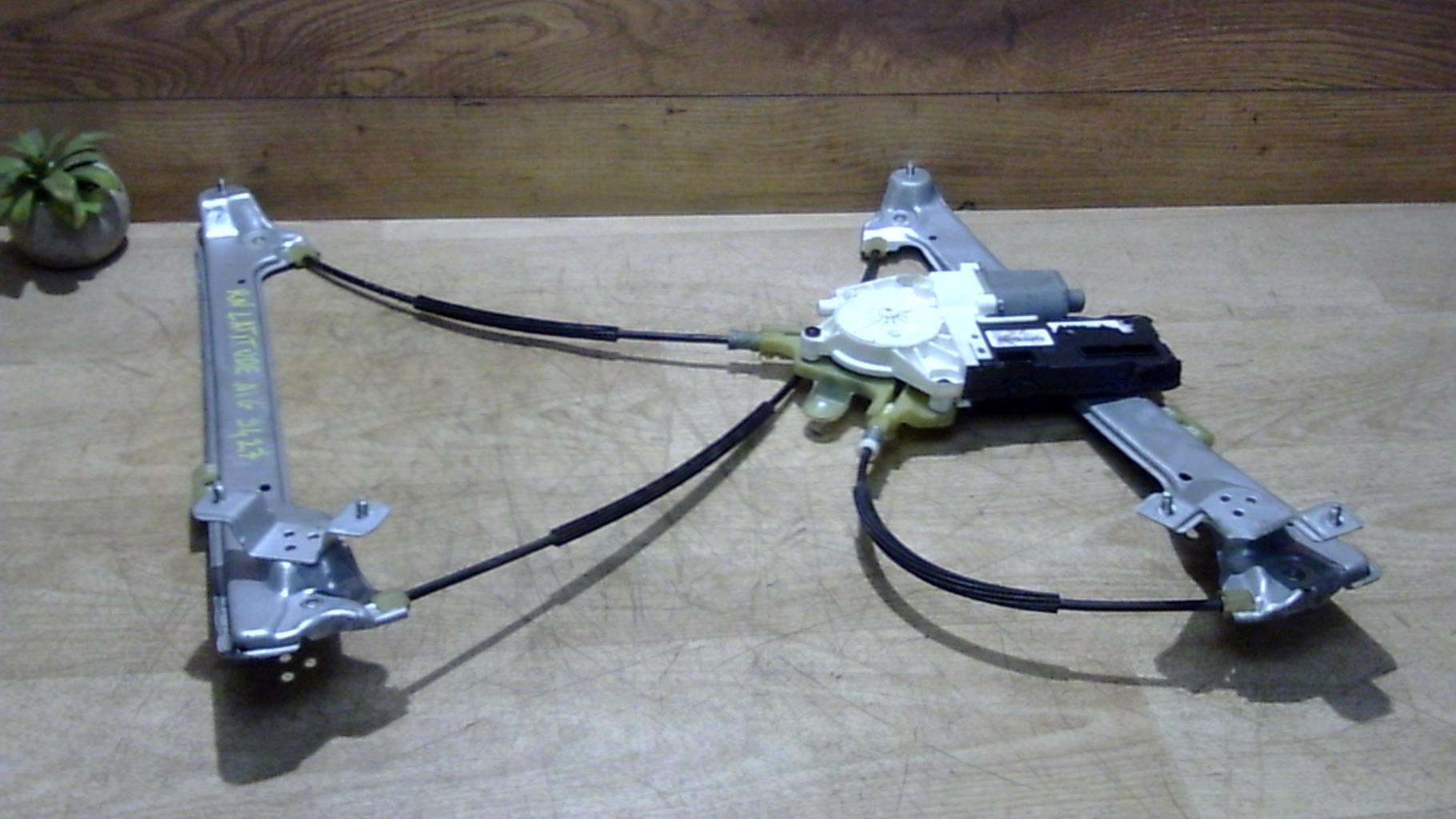 Leve vitre electrique avant gauche