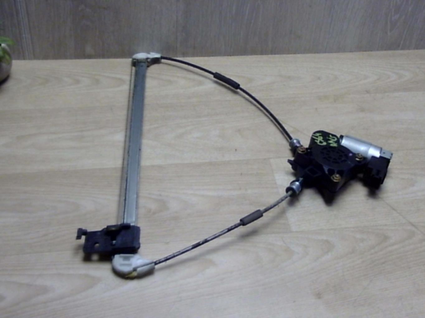 Leve vitre electrique arriere gauche