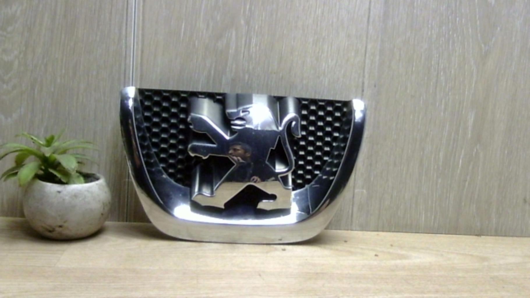 Photo pièce auto