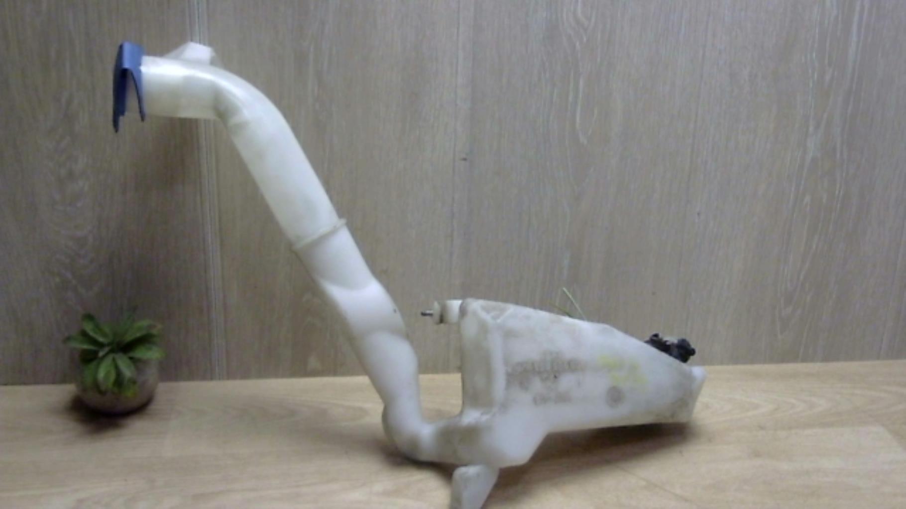 Vase de lave glace