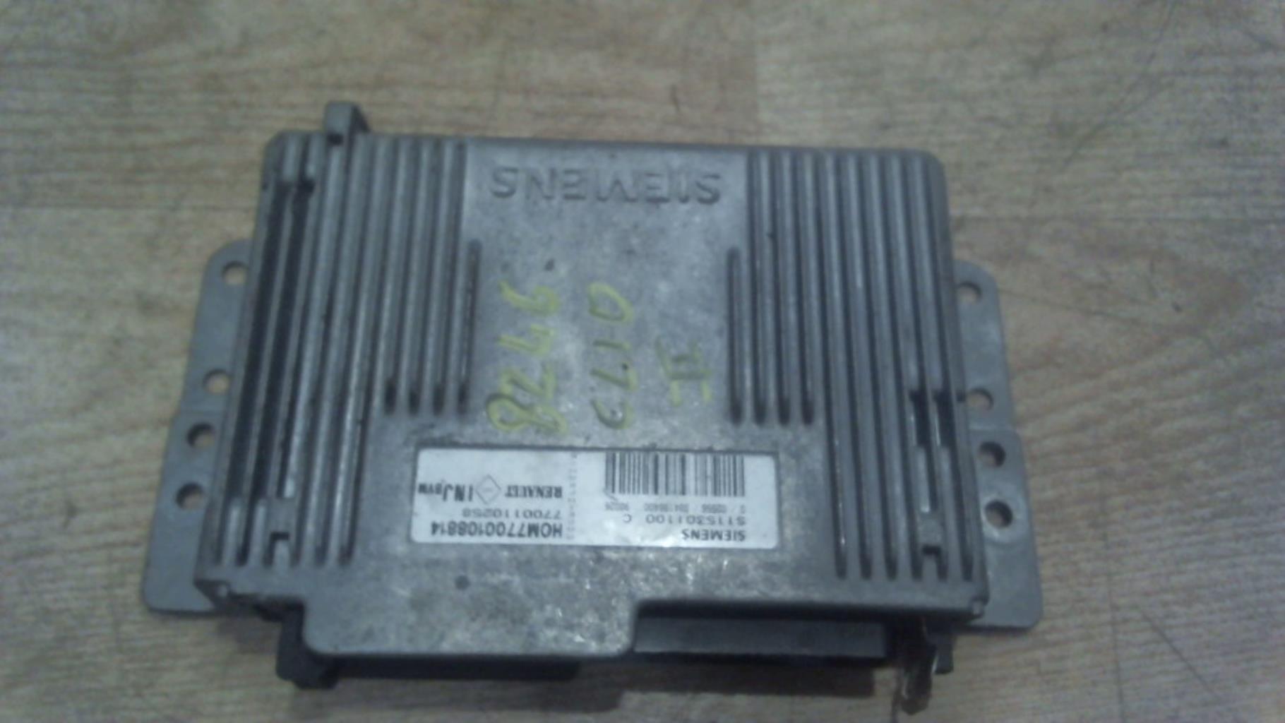 Calculateur moteur