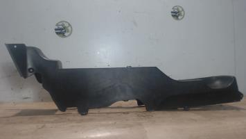 Console central (interieur plastique)