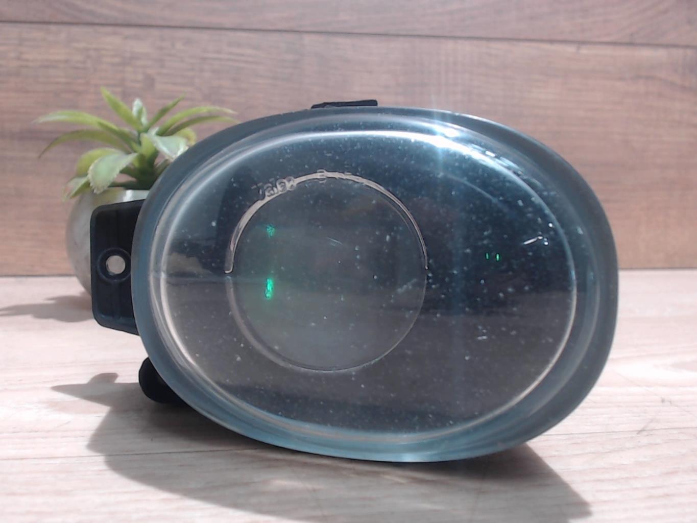 Anti brouillard droit (feux)