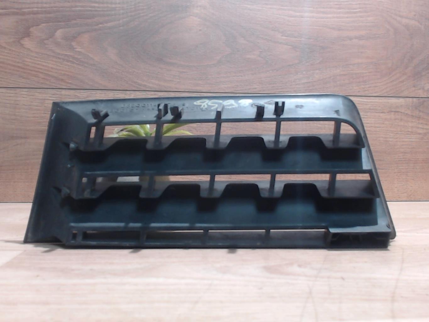 Grille de pare choc