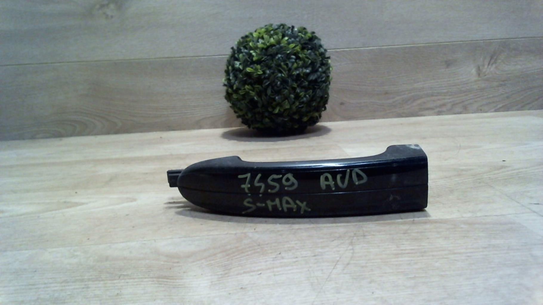 Photo pièce auto