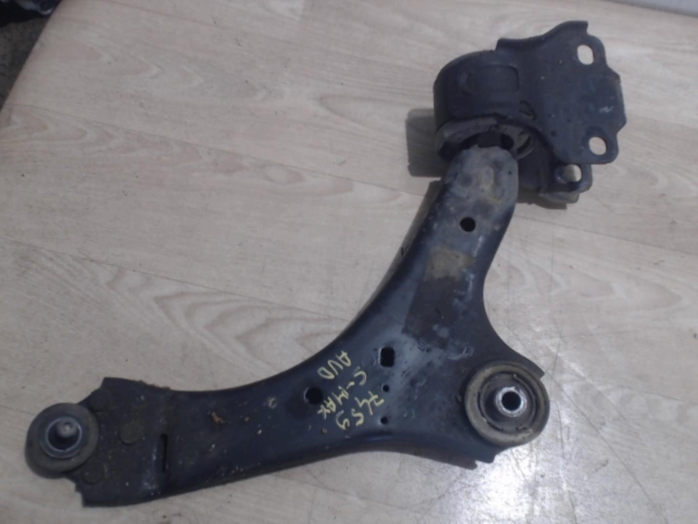 Photo pièce auto