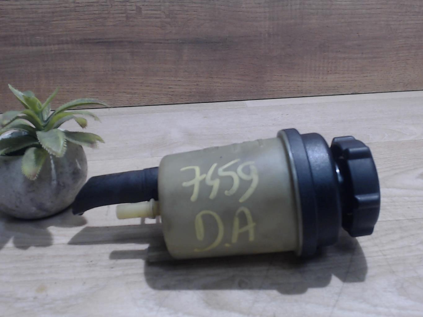 Vase de direction