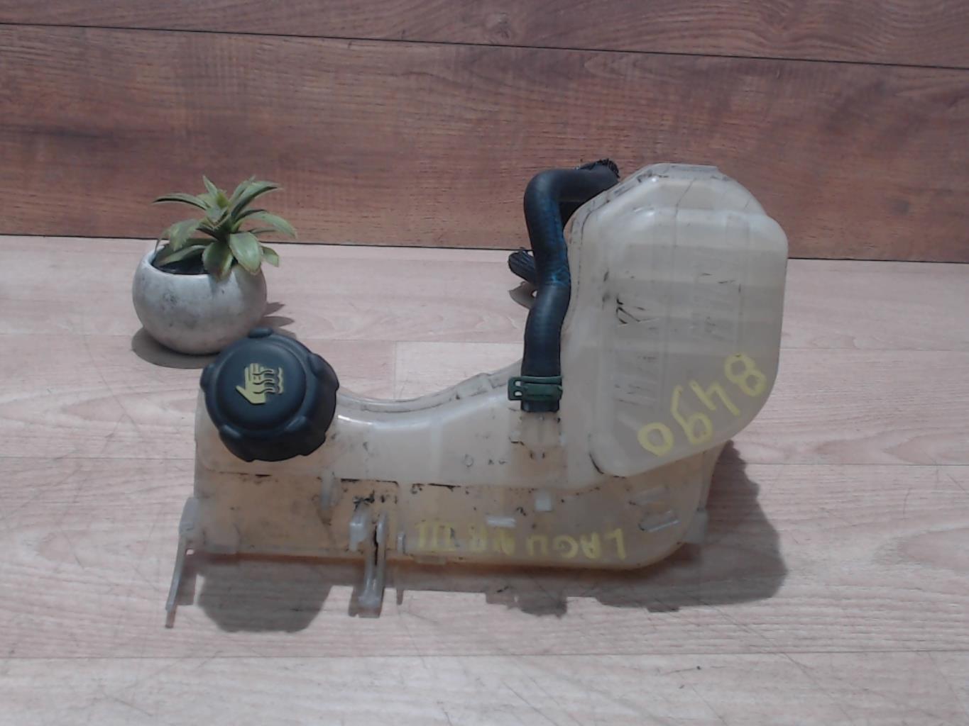 Vase d'expansion