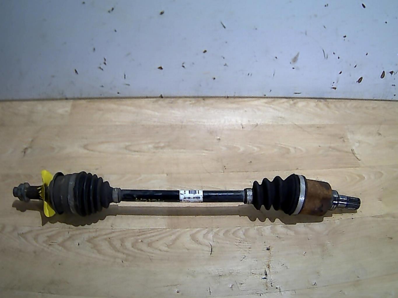 Cardan gauche (transmission)