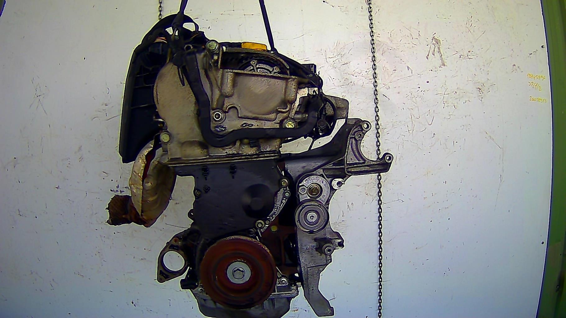 Moteur