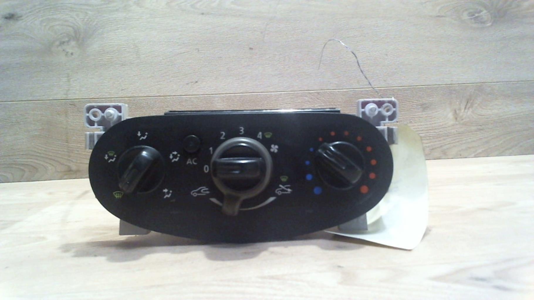 Commande chauffage