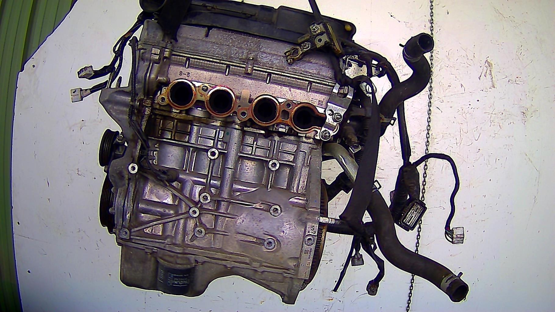 Moteur
