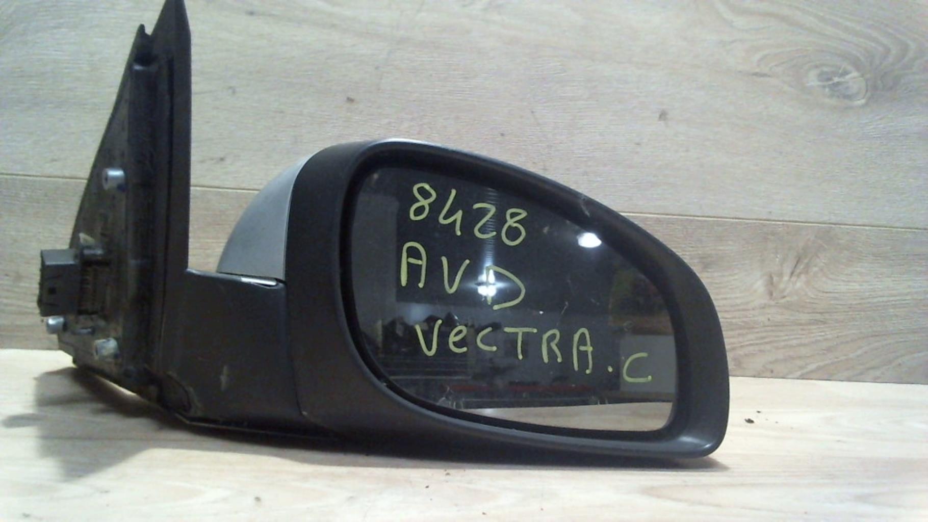 Retroviseur droit