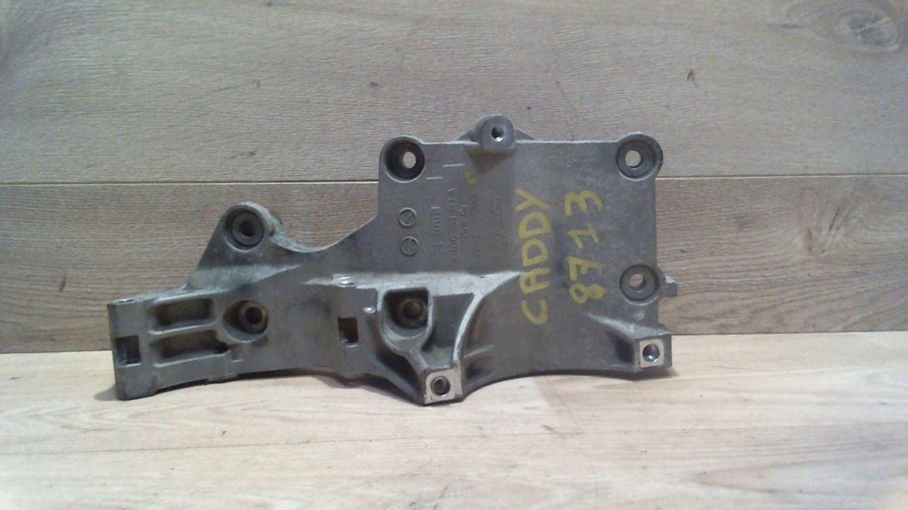 Photo pièce auto