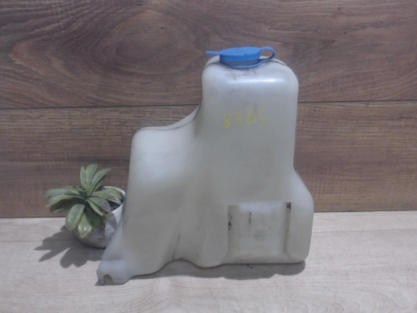 Vase de lave glace