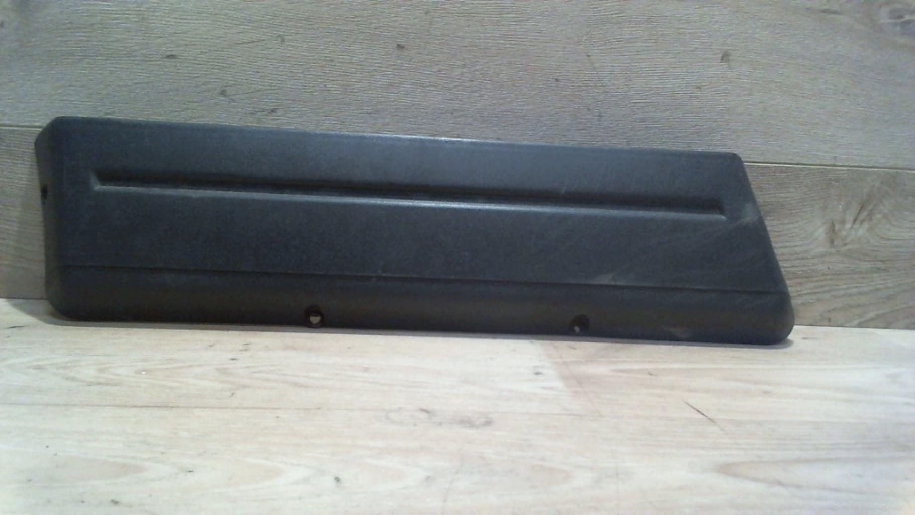 Photo pièce auto