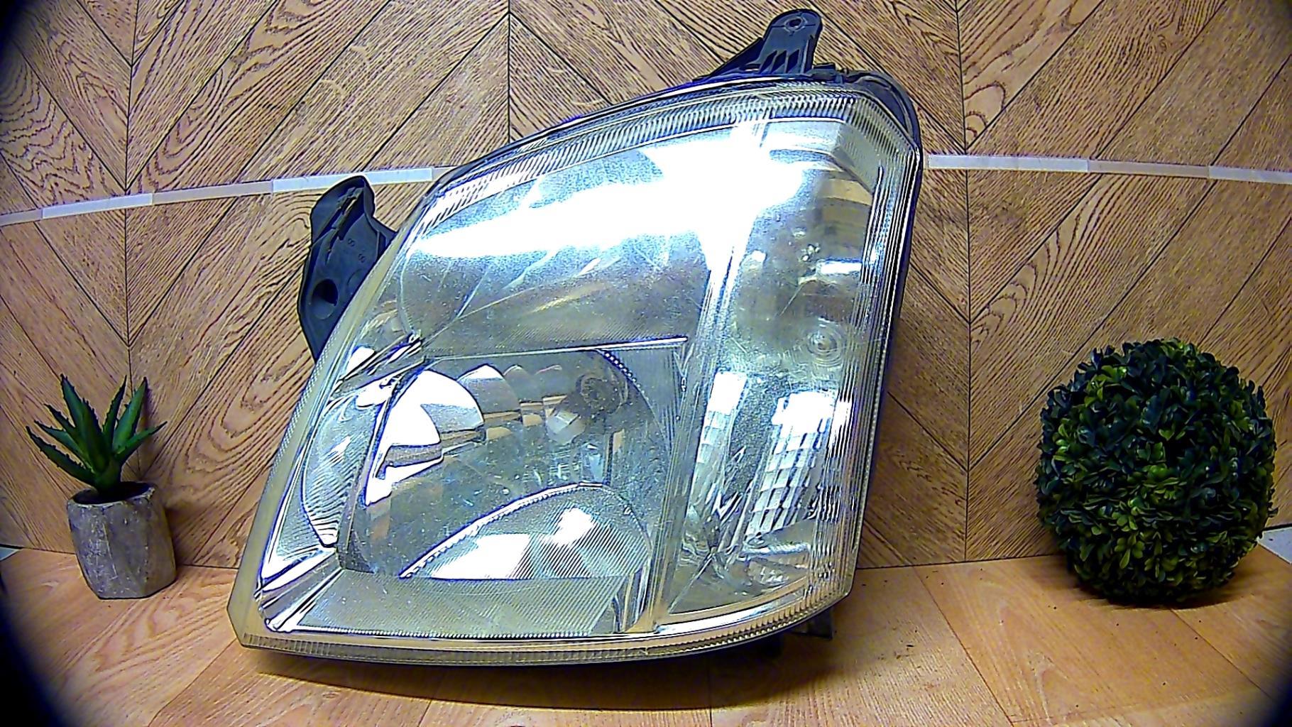 Optique avant principal gauche (feux)(phare)