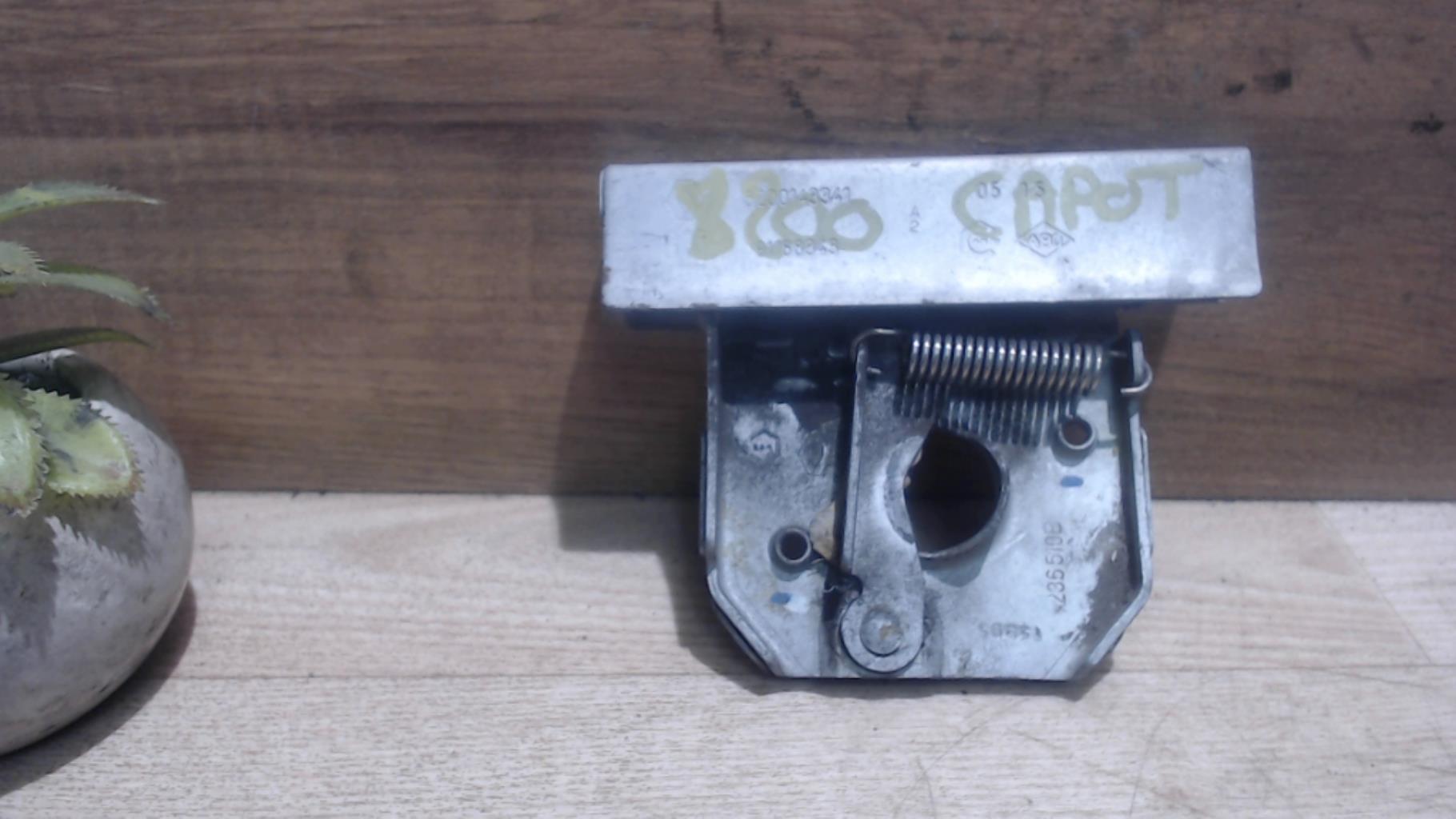 Serrure de capot