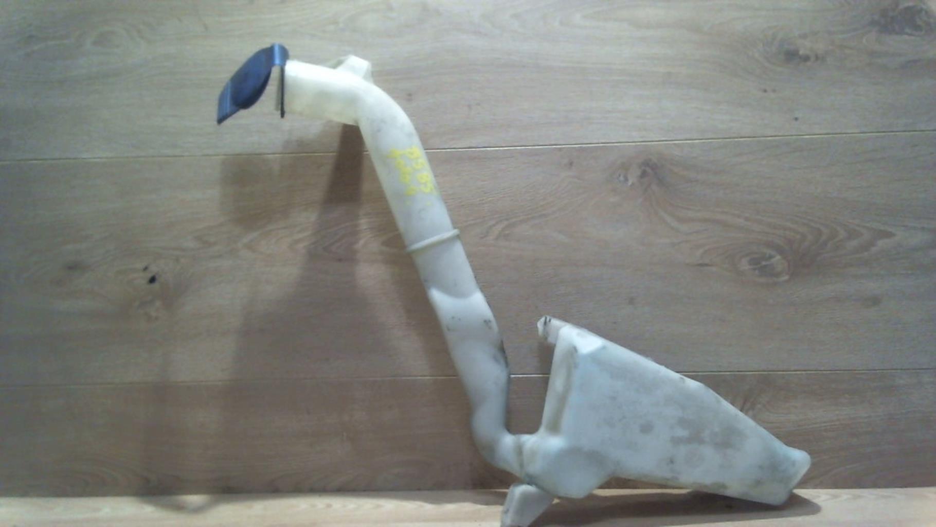Vase de lave glace