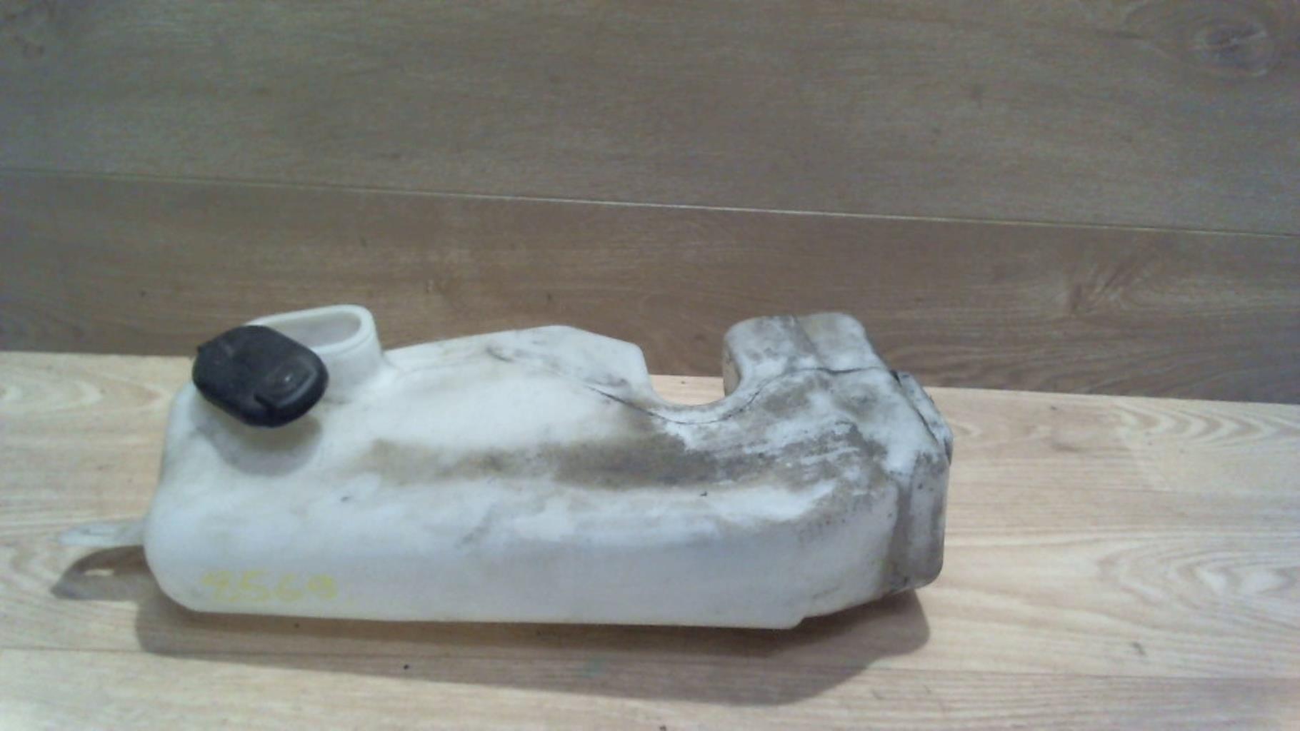 Vase de lave glace