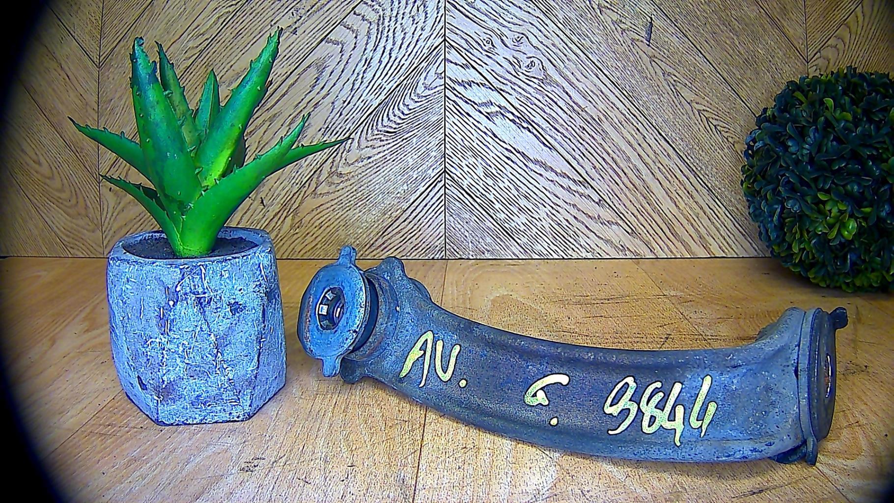 Photo pièce auto