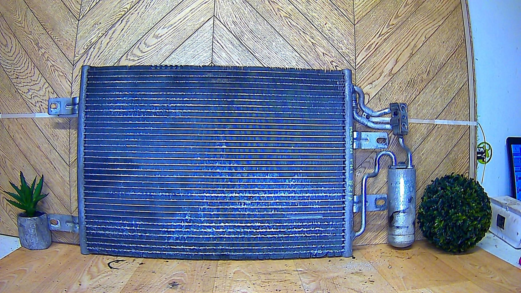 Radiateur clim