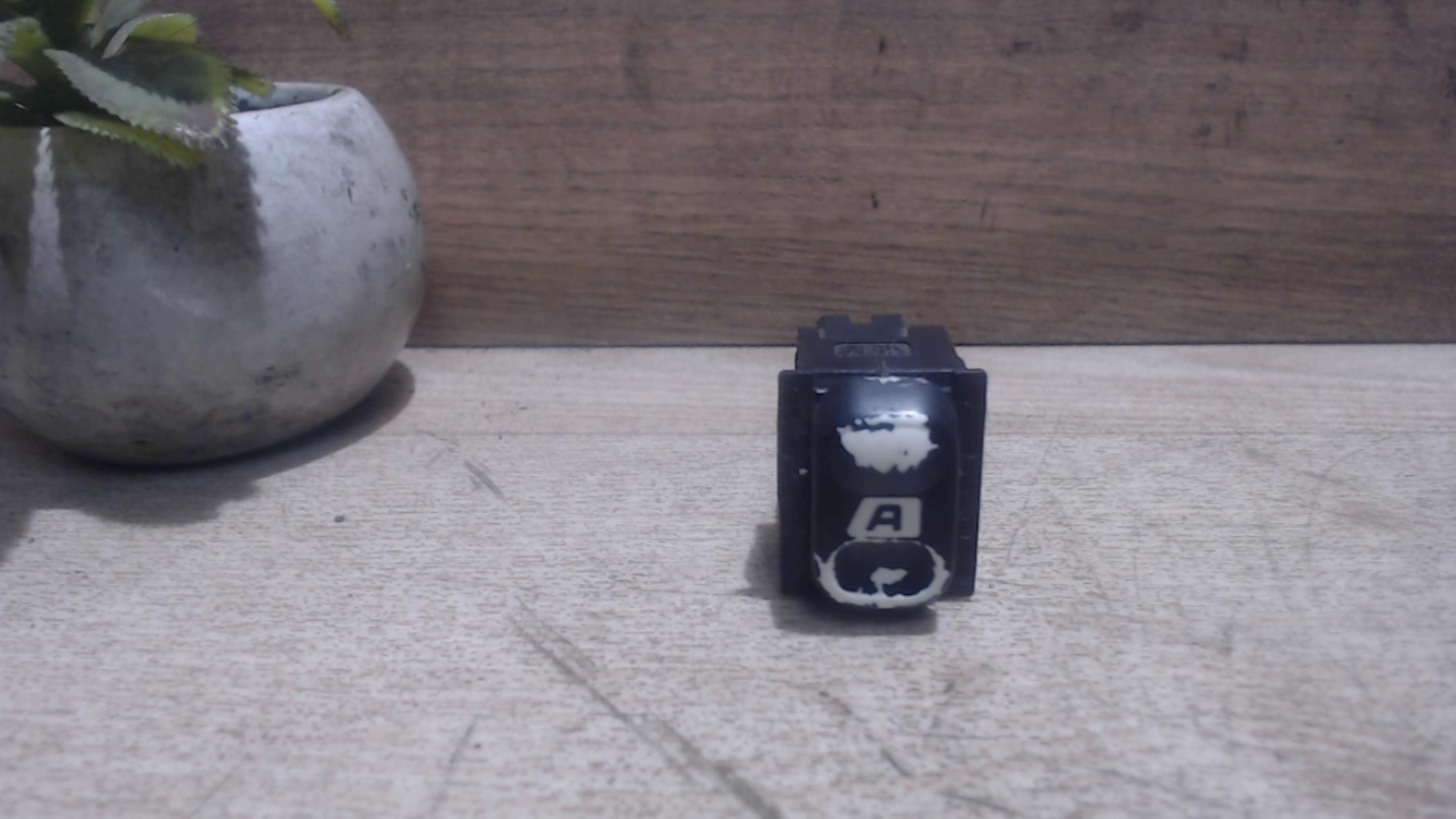 Bouton/Interrupteur