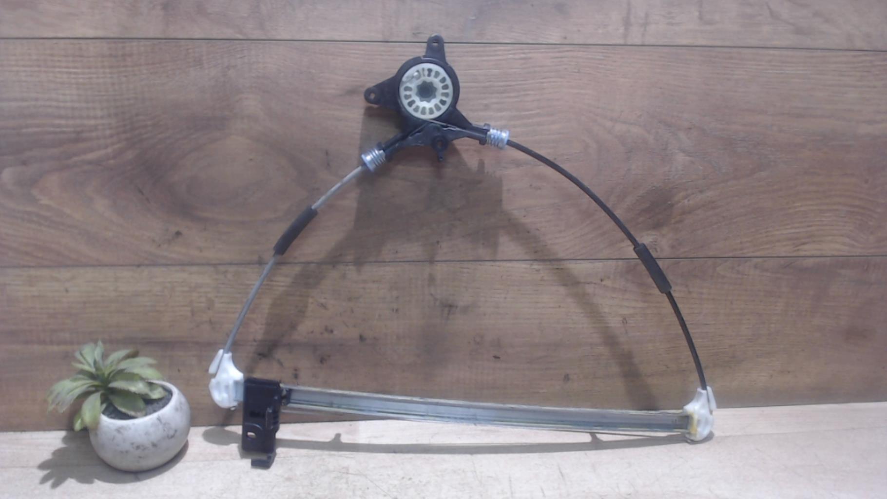 Mecanisme de leve vitre electrique arriere droit