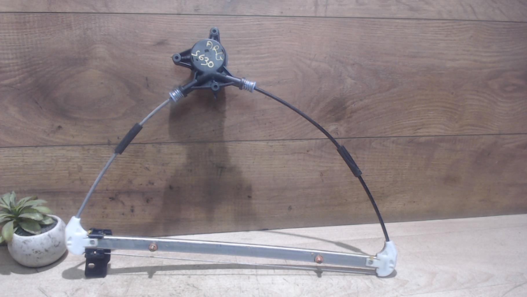Mecanisme de leve vitre electrique arriere gauche
