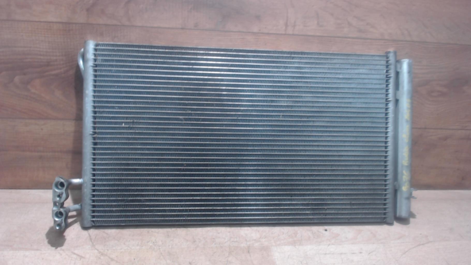 Radiateur clim