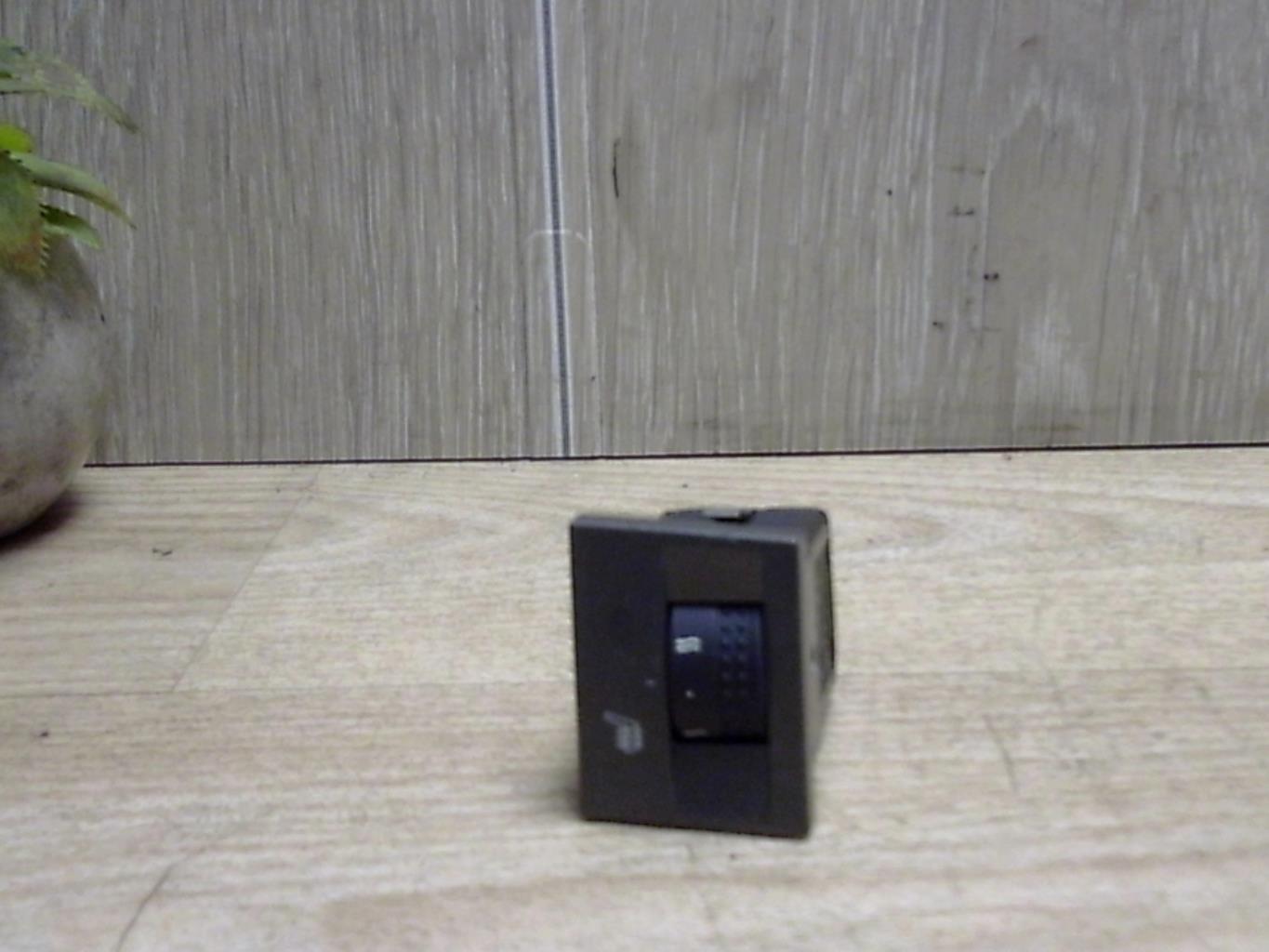 Bouton/Interrupteur