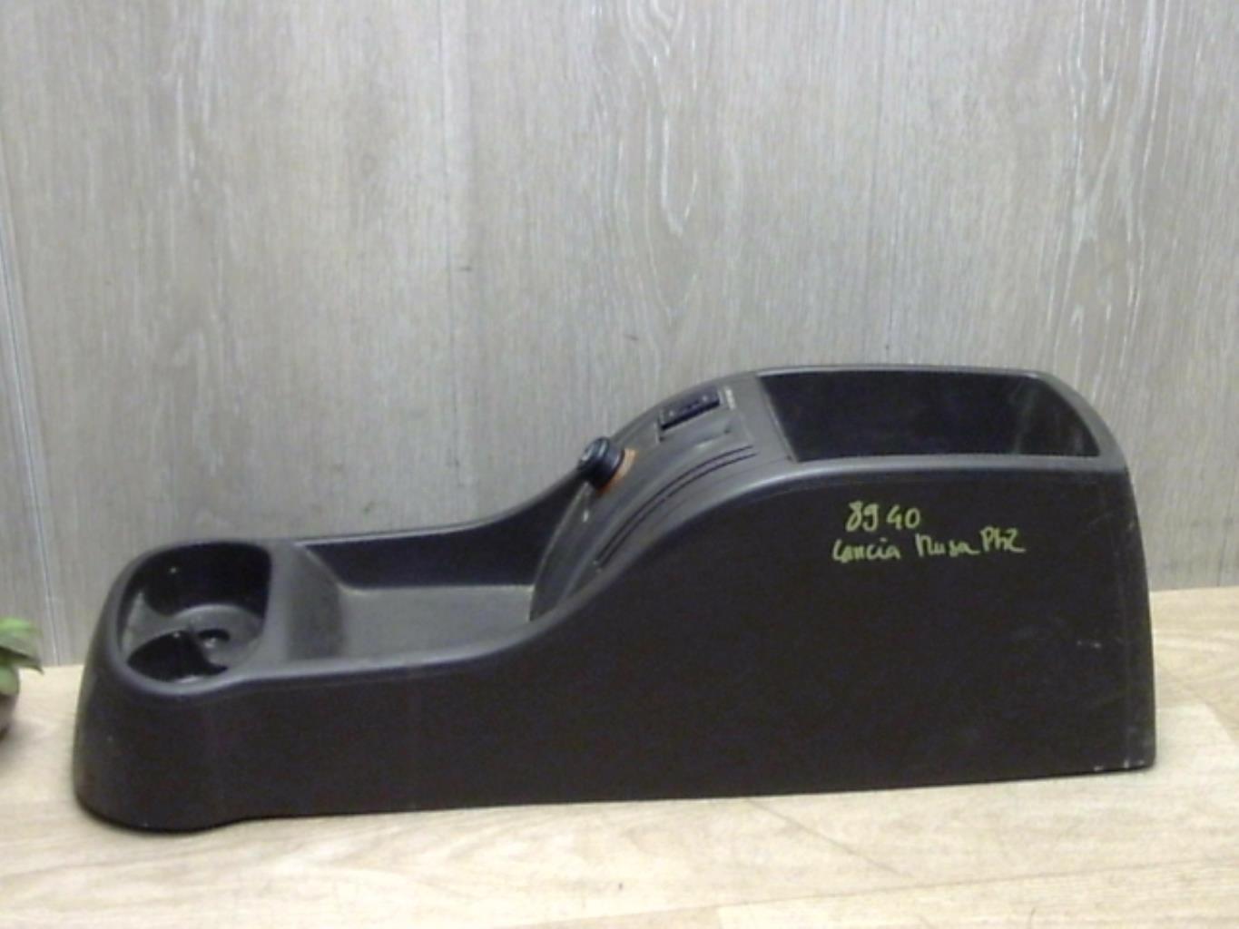 Console central (interieur plastique)