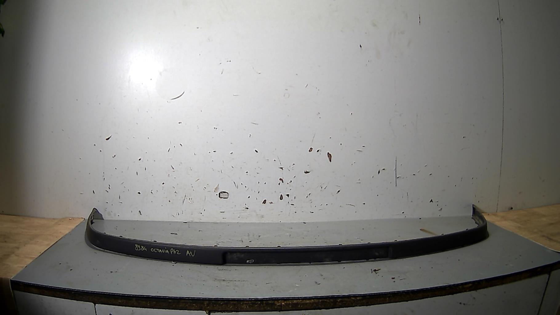 Photo pièce auto