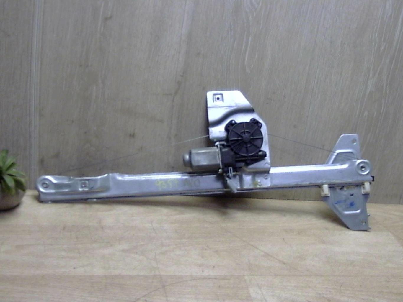 Leve vitre electrique avant droit
