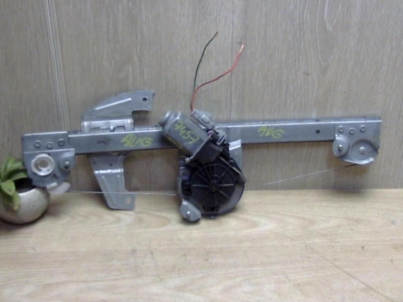 Leve vitre electrique avant gauche