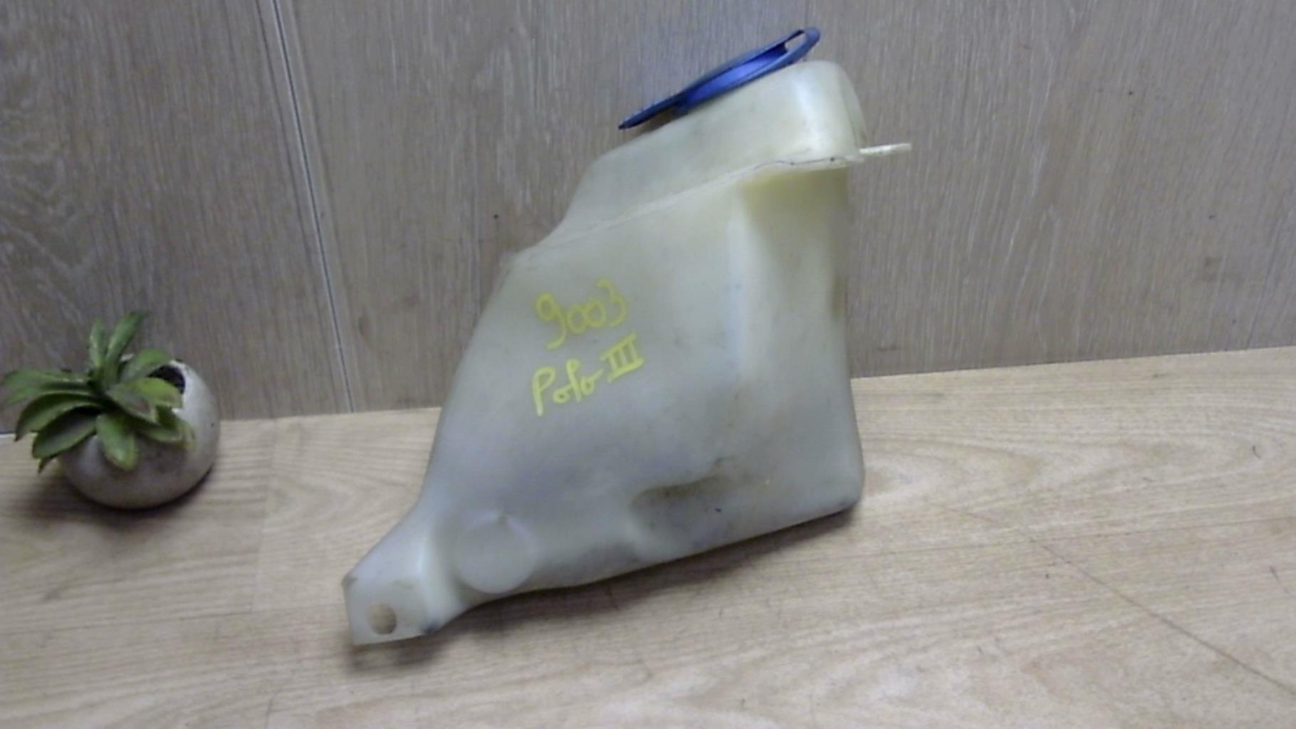 Vase de lave glace