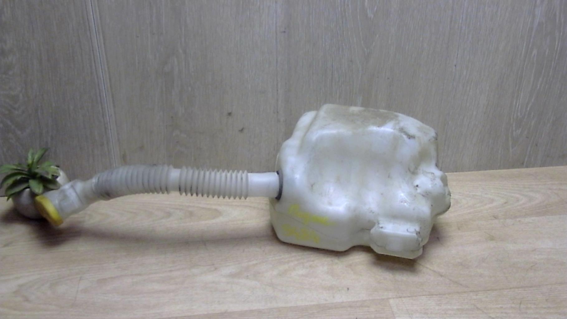 Vase de lave glace