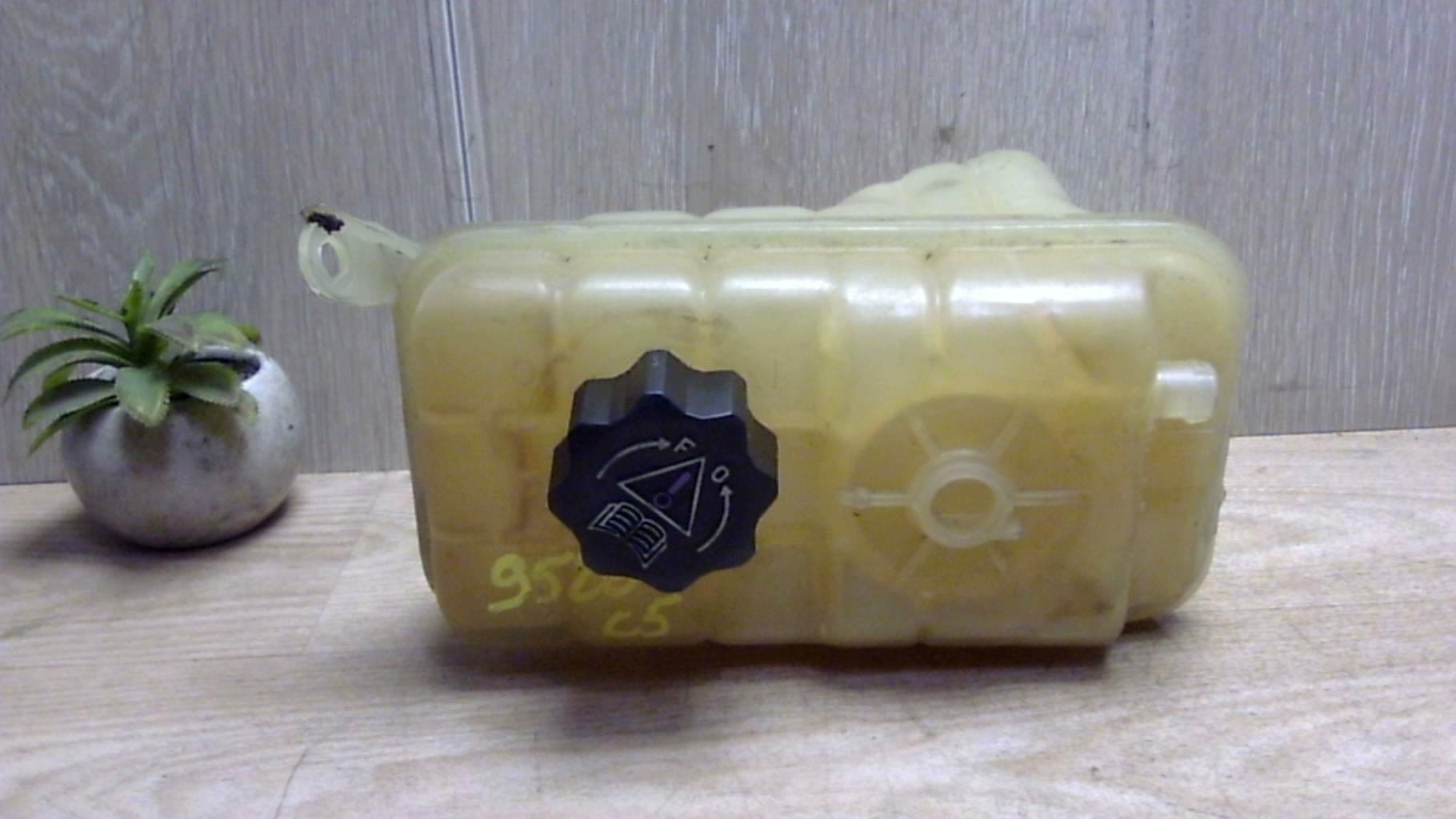 Vase d'expansion