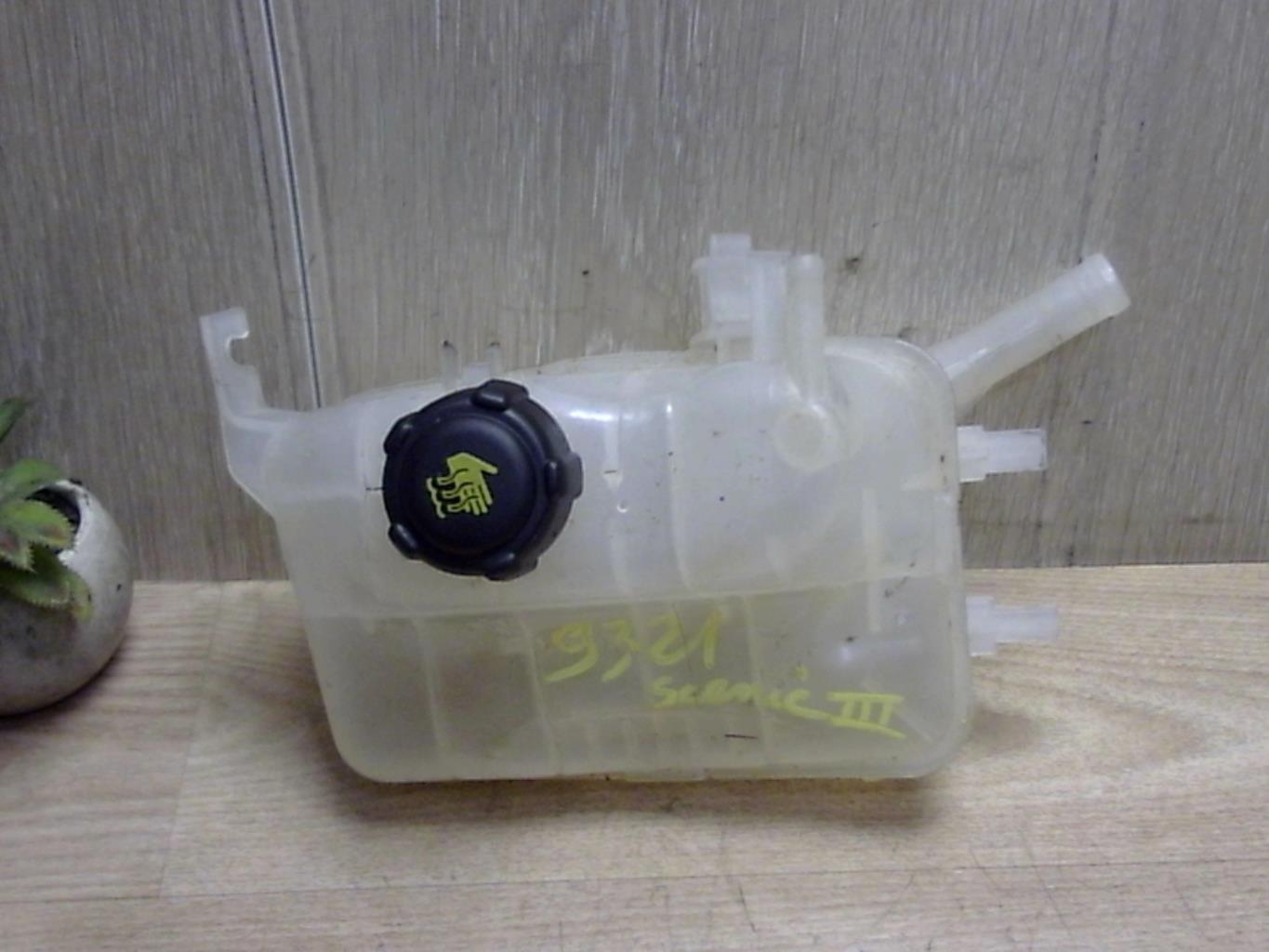 Vase d'expansion