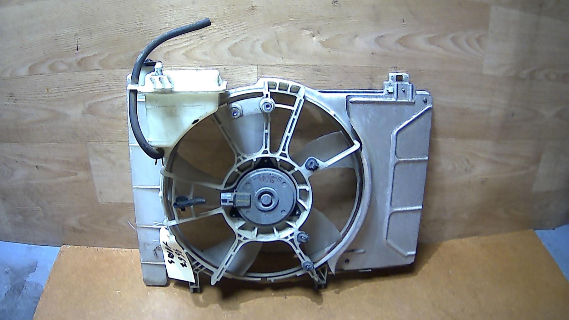 Moto ventilateur radiateur