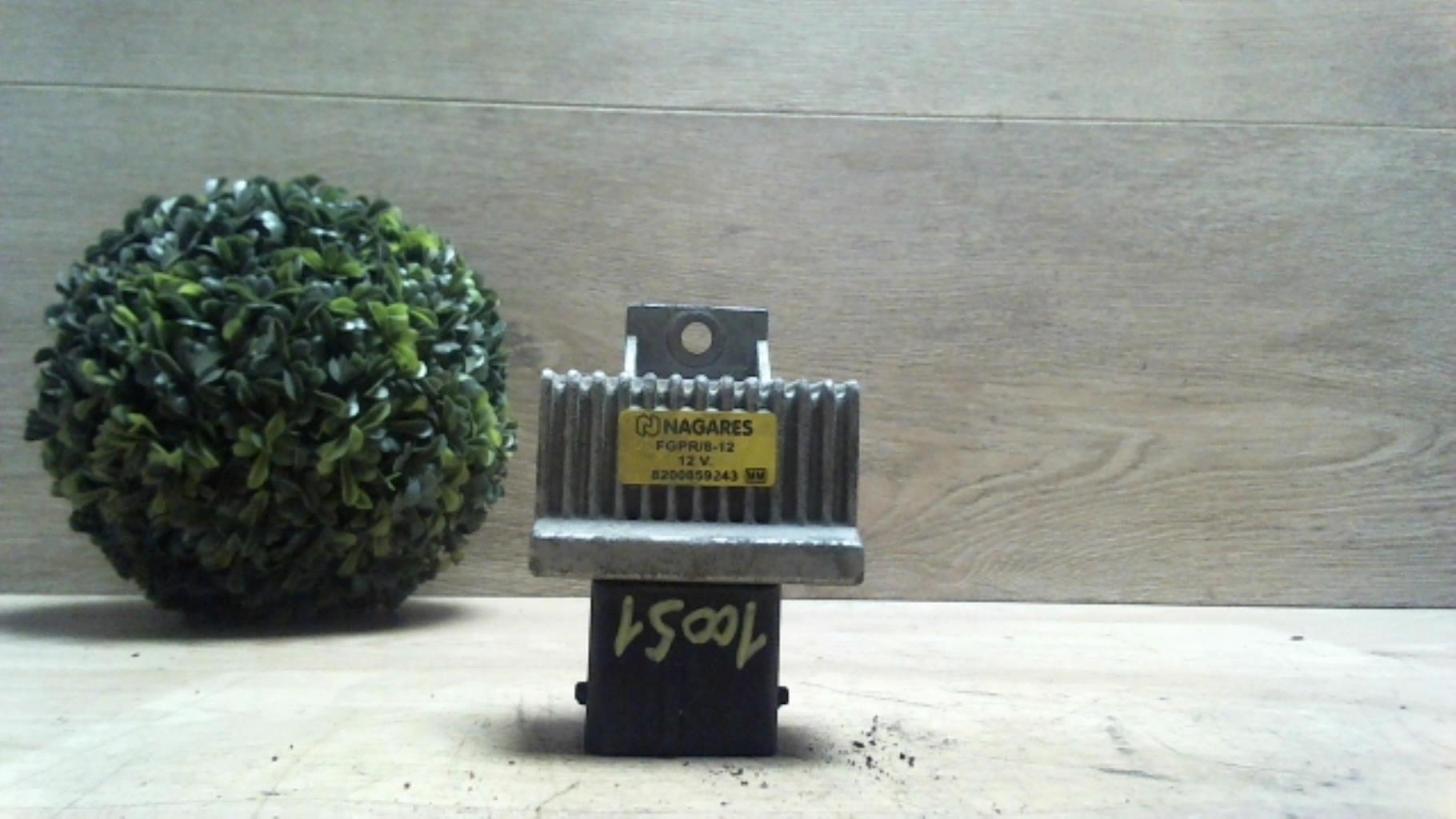 Resistance chauffage